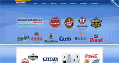 Desktop Screenshot of dianomivrionis.gr